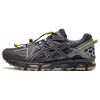 ASICS 젤 Kahana 8 쿠셔닝