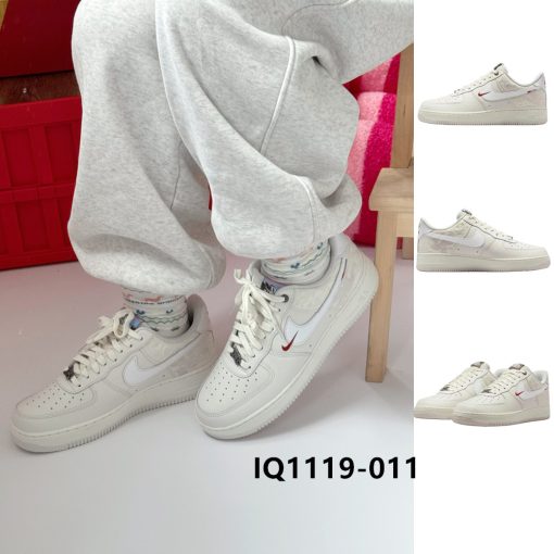 나이키 에어 포스 1 통기성 좋은 로우탑 스케이트보드 신발 남성 화이트 IQ1119-011