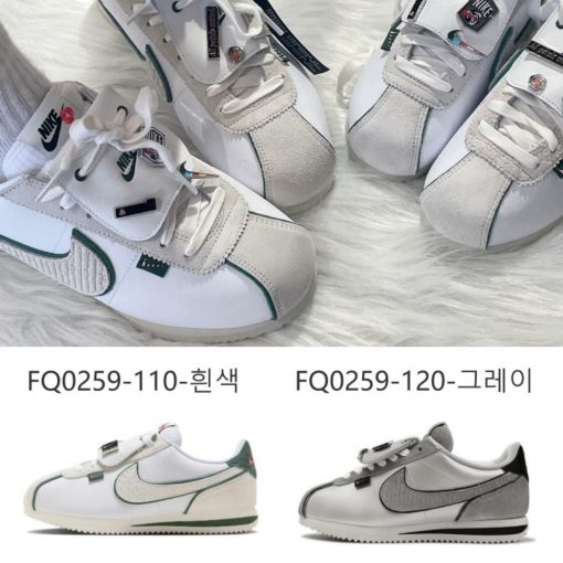 나이키 코르테즈 올 페탈 유나이티드