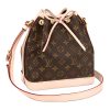 루이비통 노에 Bb 모노그램 L22*W15*H24cm