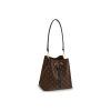 루이비통 네오노에 Mm 모노그램 블랙 L26*W17.5*H26cm