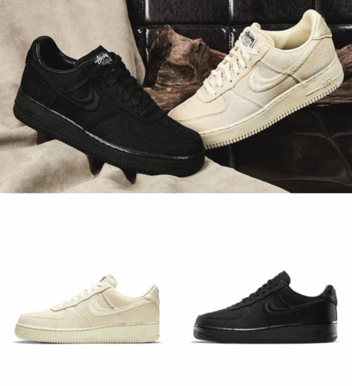 나이키 X 스투시 에어포스 1 로우 포실 CZ9084-200/CZ9084-001