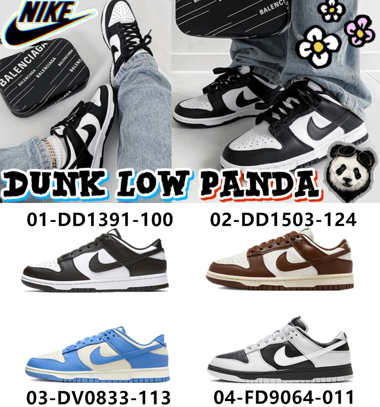 QQ20250811-171620_副本1.png